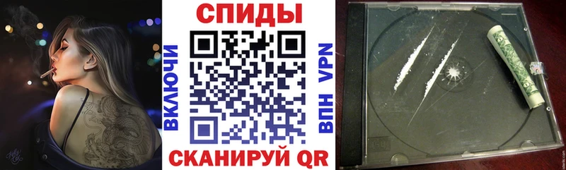 закладка  Сольвычегодск  Амфетамин Premium 