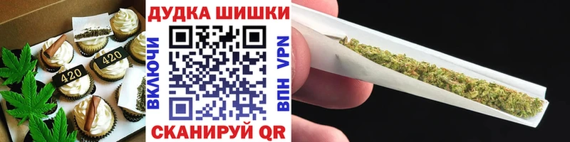 Cannafood конопля  Сольвычегодск 