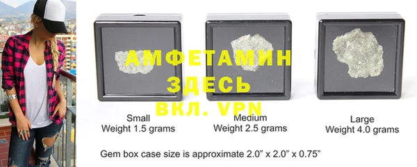 MDMA Аркадак