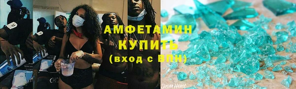 дмт Переславль-Залесский