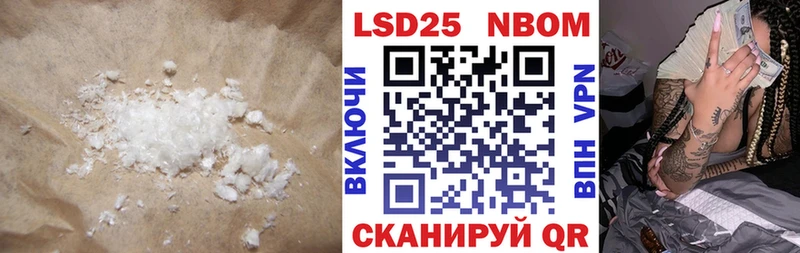 блэк спрут   где купить наркоту  Сольвычегодск  Лсд 25 экстази ecstasy 