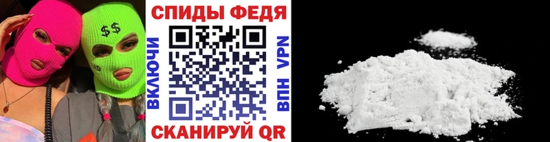 гидра рабочий сайт  Сольвычегодск  МЕТАМФЕТАМИН пудра 