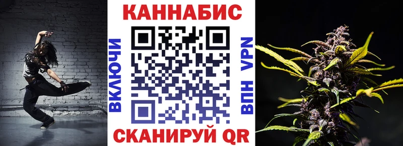 закладки  blacksprut вход  Конопля семена  Сольвычегодск 